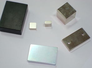 方块磁铁 优尚磁铁 磁性材料价格 方块磁铁 优尚磁铁 磁性材料型号规格
